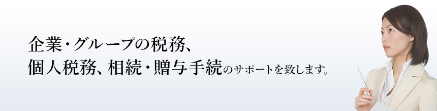 ƁEO[v̐ŖAlŖAE^葱̃T|[gv܂B